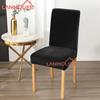 Funda de Silla Gruesa Súper Suave Transfronteriza Todo Incluido Elástica Felpa Hotel Hogar Funda para Silla de Comedor Color Sólido Funda Simple para Taburete