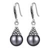 Brincos Retro Guofeng de Pérolas Gota d'Água Prata Esterlina s925 Brincos Femininos de Pérolas Pretas Bolha [Pacote de Dados]]