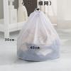 Saco de lavanderia máquina de lavar roupa especial de lavagem e proteção rede anti-deformação rolo roupas roupas roupa interior saco de filtro de cabelo saco de rede