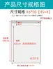 Saco Autoadesivo Opp de Yiwu Saco Opp Saco de Embalagem para Roupas Saco Plástico Transparente Saco com Zíper Opp Saco Autoadesivo Opp