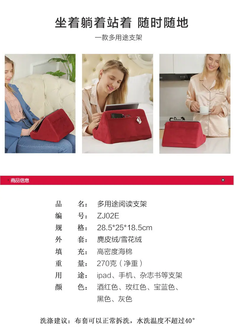 2-5支架_02.jpg
