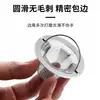 Malla de Filtro de Acero Inoxidable para Fregadero Lavabo Encimera Atrapapelos Cesta Universal para Fregadero de Baño Colador Embudo