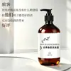 Hotel Estrela Comercial Frasco Grande Shampoo Gel de Banho Pousada Hotel Exclusivo Salão de Cabeleireiro Condicionador de Cabelo Lavagem em Massa