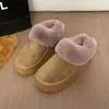 Botas de nieve peludas de invierno para mujer 2026 nuevas de suela gruesa antideslizantes forradas de felpa cálidas de felpa sin cordones de algodón