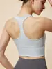 Chamarra de Yoga Antibacterial 7A para Mujer, Ajuste Delgado con Cintura Retorcida, Cubierta Deportiva Transpirable de Secado Rápido, Ballet, Directo de Fábrica