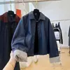 Chaqueta de cuero para mujer de estilo retro de Hong Kong, de alta gama, corte holgado, adelgazante, nueva para otoño-invierno, diseño para commuting en figuras petite