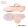 Zapatos de Baile Elásticos Little Jasmine para Mujer Suela Suave Danza China Ballet Clásico Práctica Prueba de Arte para Adultos Garra de Gato para Niños