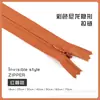 Cremallera invisible de 18CM-70CM para fundas de edredón, almohadas, vestidos, pantalones, bolsillos, cremallera oculta, accesorios de ropa