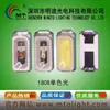 Suministro 1808 luces LED moradas 1808 perlas de luz moradas cada color puede ser rojo azul verde blanco amarillo naranja reemplazo 0603