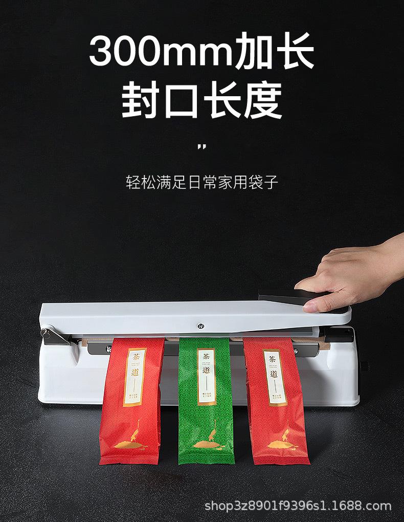 详情图_23.jpg