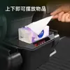 Adecuado para Caja de Almacenamiento Trasera del Tesla Model Y Almacenamiento Debajo del Asiento Papelera Accesorios de Modificación Interior del Coche