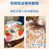 Chips de Coco Tiras Piezas Paquete Pequeño Coco Tostado Instantáneo Esquina Seca Comida Especial de Hainan Snack Snack Snack