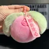 Nuevo Peluche de Durazno para Ganar tu Corazón, Llavero de Caqui, Colgante para Mochila de Mujer, Accesorio Pequeño, Llavero