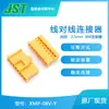 Qianjin Supply Xmp-08V-Y Conector Carcasa de Plástico Jst En StockY