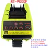 Zcut-2 Máquina Cortadora de Cinta de Disco Rt-3000 Rt-3700 Máquina Cortadora Automática de Cinta de Disco con Sensor Fotoeléctrico