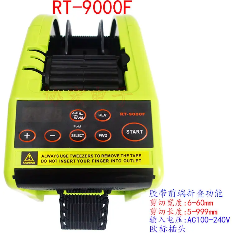 RT-9000F 1