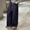 Jeans de Mezclilla Azules Retro para Niñas 2026 Nuevo Estilo Coreano Niños Grandes Holgados Cintura Alta Adelgazantes Pierna Recta Pierna Ancha Pantalones Modernos