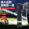 Fabricantes fornecem lanterna portátil multifuncional para exterior com luz lateral LED, iluminação recarregável