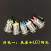 Directo de fábrica botón metálico de 12 mm interruptor de reinicio impermeable LED sin electrodos con luz IP65 productos genuinos inicio de computadora