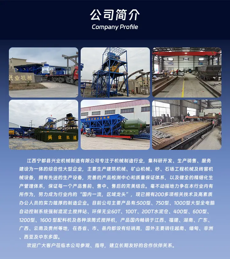 1750036770