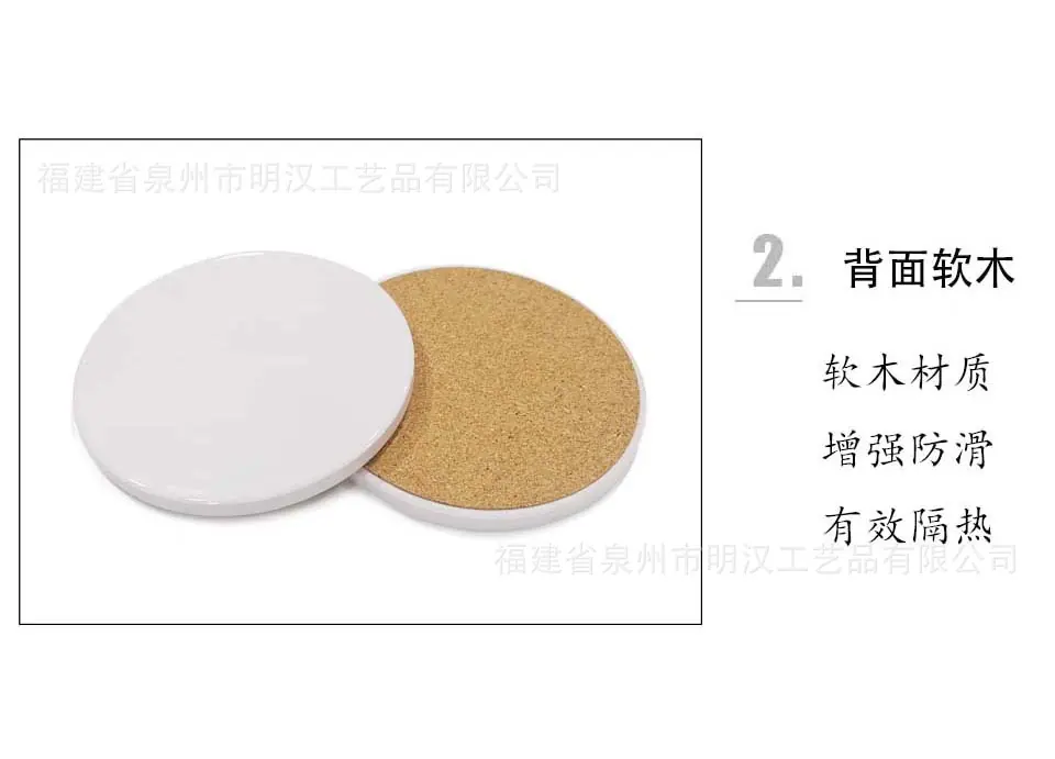 详情2