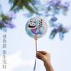 Abanico Redondo Panda de Frutas Estilo Chino con Texto Creativo, Nuevo Abanico Redondo de Papel de Caligrafía y Pintura China para Lugares Escénicos, Fotografía de Viajes y Abanico Tradicional