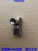 Conector de Acero Inoxidable 304 de 9.52 mm Conexión Simple Conexión Doble Conexión Directa Boquilla de Conexión de Válvula de Tres Vías Cuatro Vías Base del Cabezal de Aspersión Asiento de Aspersión