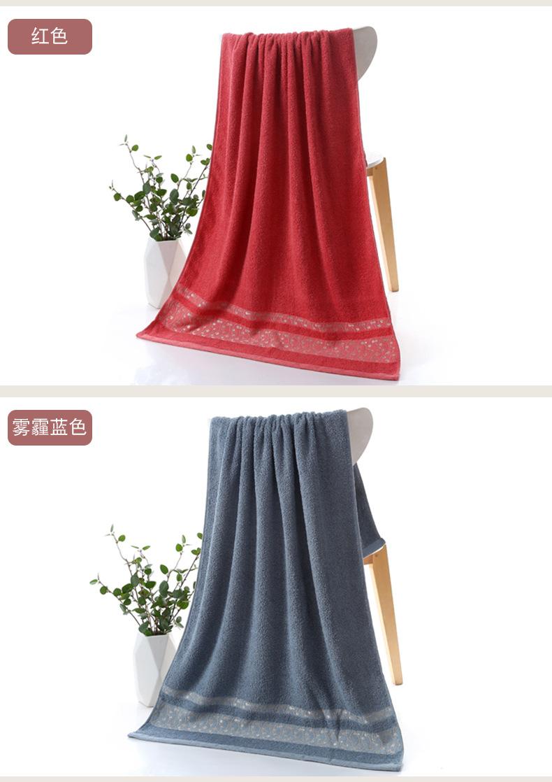 水草提花浴巾_06.jpg