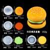 Hamburguesa Grande en Capas Comida Rápida Pierna de Pollo Frito Vela de Aromaterapia DIY Hecha a Mano Masilla de Yeso Molde de Silicona