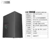 Gabinete de Computador Raposa de Nove Caudas H2 Mini Desktop Mini Mini Atx Case Pequeno para Host Matx Placa-mã Escritório Comercial Itx
