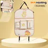 Bolsa de almacenamiento para coche nueva, cubo de almacenamiento colgante lindo de dibujos animados para el respaldo del asiento del coche, bolsa de almacenamiento para coche Nai Long auténtica