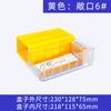 Caja de Almacenamiento de Cajón de Escritorio Caja de Piezas de Plástico Caja de Muestras de Tornillos Caja de Componentes Cajón de Almacenamiento Lego Caja de Piezas