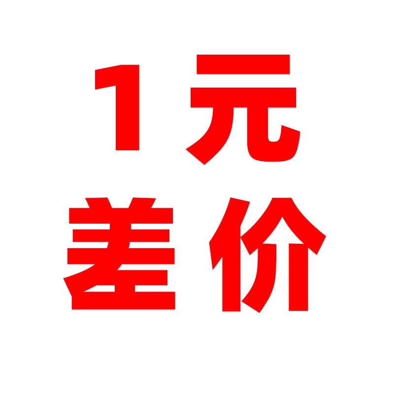 未标题-1