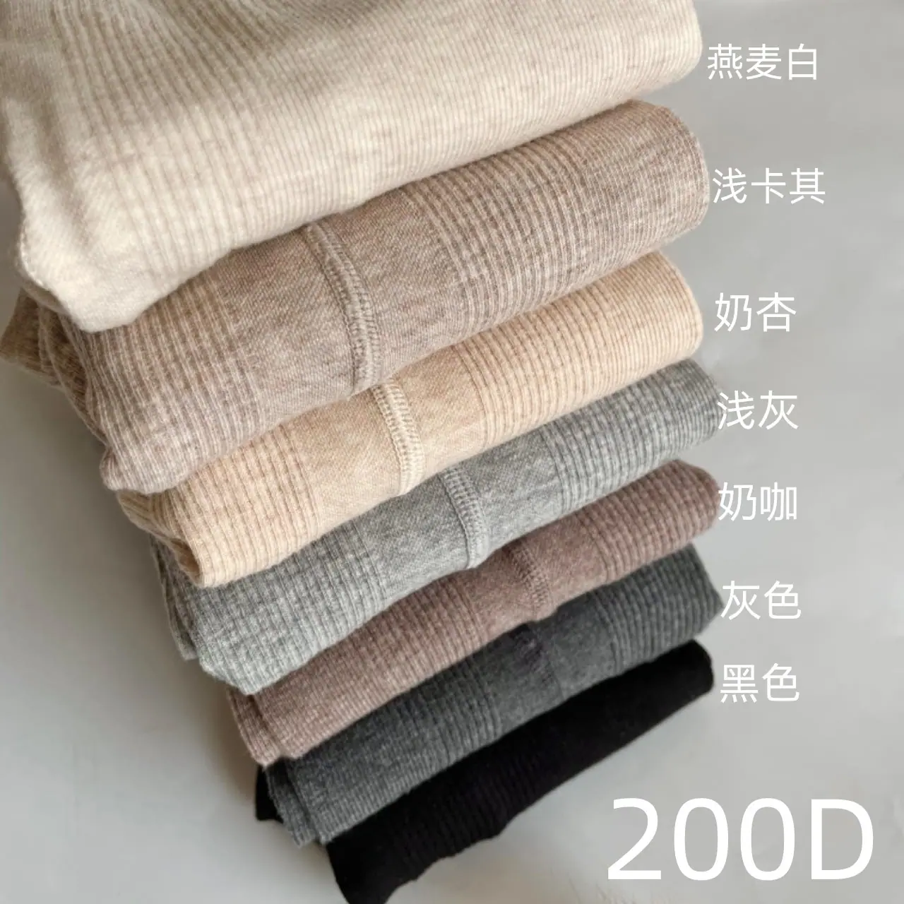 200D_副本_副本.jpg