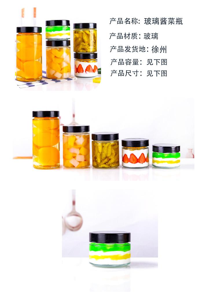 详情-_06.jpg