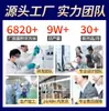 Pomada Penetrante nos Ossos de Medicina Tradicional Chinesa de Bian Que para Pescoço, Ombro, Cintura, Articulações das Pernas, Pomada de Terapia Térmica, Bálsamo de Tigre Universal, Pomada Ativadora de Menisco e Músculos