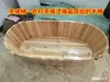 Cubo de Madera Maciza para Hervir Cerdos, Recipiente para Tofu, Equipo para Sacrificio de Cerdos, Herramienta de Baño, Especial para Depilar el Pelo de Cerdo en Zonas Rurales