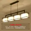 Lámpara Rectangular Moderna Simple de Tres Cabezales para Comedor, Lámpara de Mesa para Salón de Té de Hotel, Bar, Candelabro Personalizado para Comedor, Salón de Té