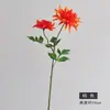Flores Artificiales de Dalia con Textura Húmeda Realista, Flores de Dalia de PU para Habitaciones Modelo y Decoración de Escenas de Boda
