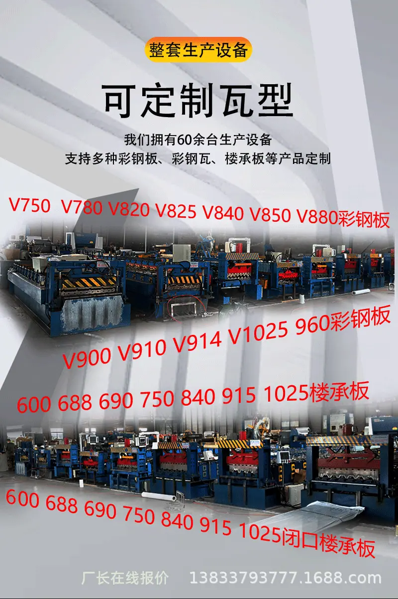 顶昂定制v3_04.jpg