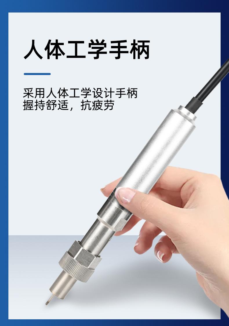 焊锡机911G烙铁手柄_03