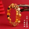 Pulsera de Cristal Natural Multitesoro de los Cinco Elementos Oro Madera Agua Fuego Tierra Nueva Pulsera del Dios de la Riqueza de los Cinco Caminos Regalo del Festival del Bote del Dragón