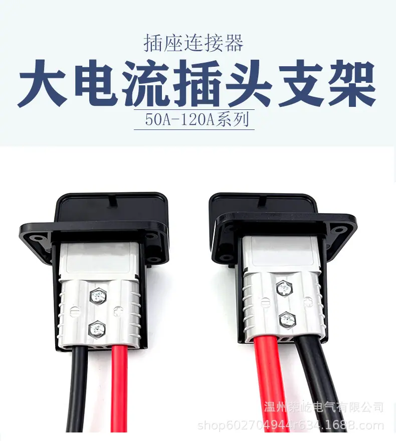 阿里支架详情页_01.jpg