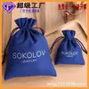 Bolsa de terciopelo de una sola capa, bolsa de almacenamiento con cordón de gamuza para coleccionables, bolsa para joyas para clientes, bolsa para accesorios, producto de venta caliente transfronteriza