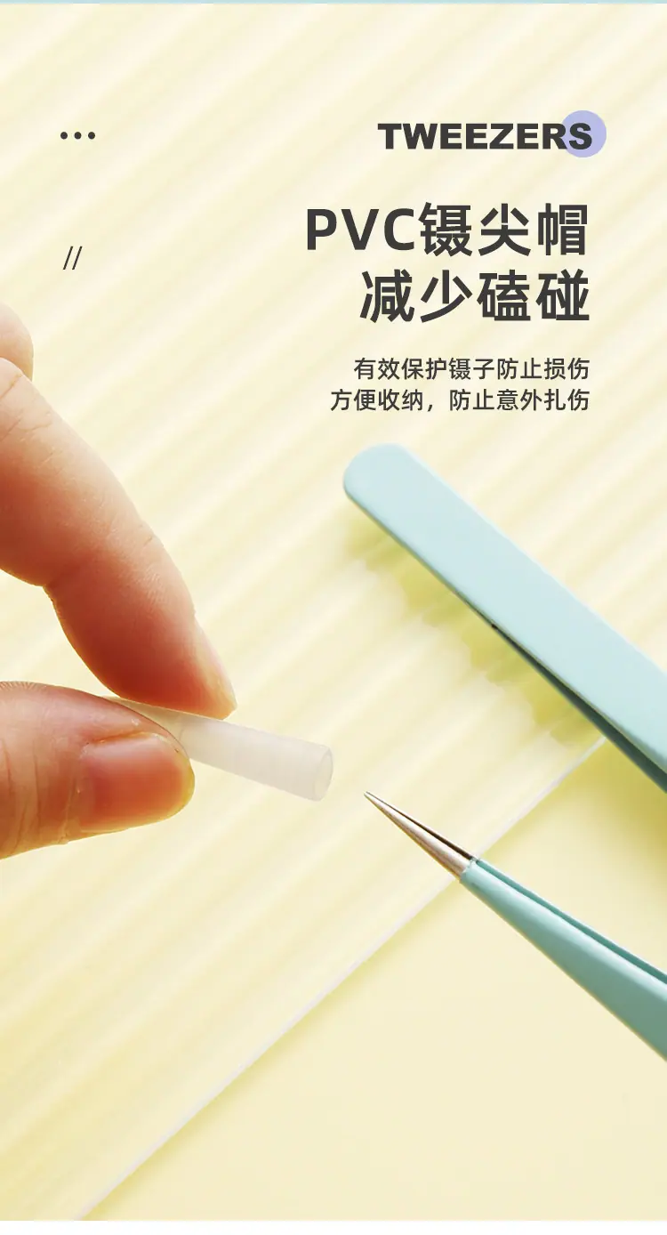 详情图片_12.jpg