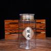 Frasco de plástico Yuanbei transparente de 250g Pó de Dendrobium Esporo de Panax notoginseng Pó de Quatro Tesouros Frasco de embalagem para frutos do mar frasco