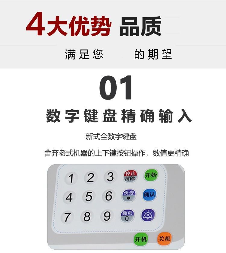 O1CN01eoqBm41iUZgjk7A6L_!!2458