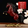 Enfeite de Cavalo "Sucesso Instantâneo" em Latão, Nova Decoração de Sala de Estar Estilo Chinês, Presente Decorativo para Entrada de Casa Escritório