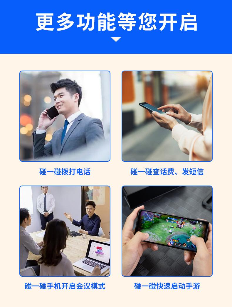 详情图 (08).jpg