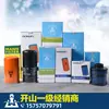 Acessórios para Máquina de Parafusar Kaisan Três Filtros 7,5Kw-22Kw Elemento Filtrante de Ar Elemento Filtrante de Óleo Separador de Óleo Consumíveis Óleo para Máquina de Parafusar